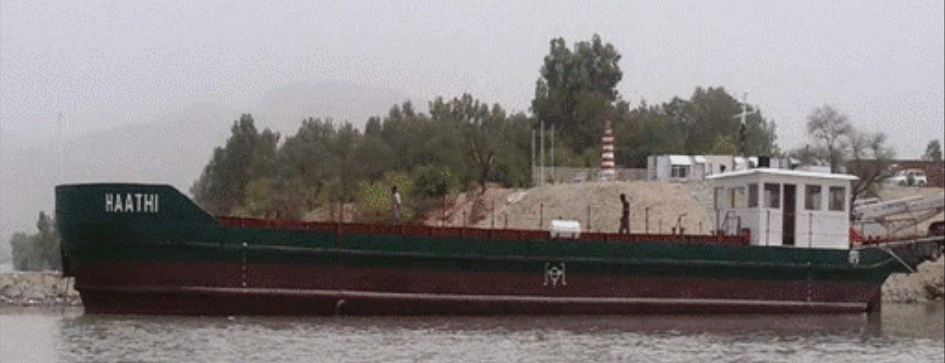 Slide Image